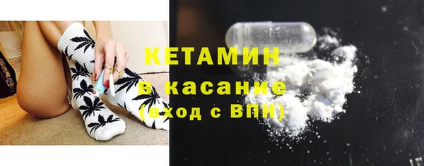 мдпв Гусь-Хрустальный