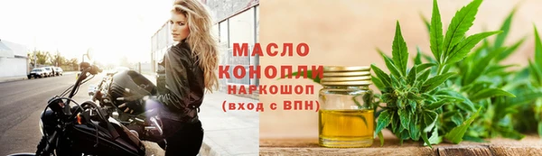 гашиш Дмитриев