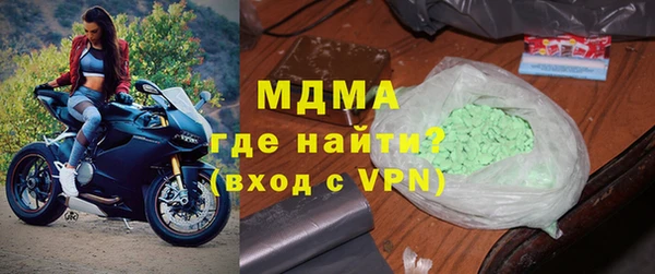мдпв Гусь-Хрустальный