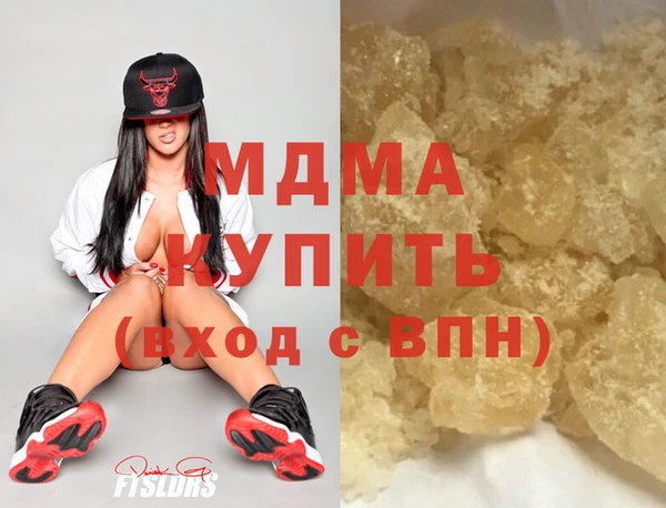 первитин Гусев