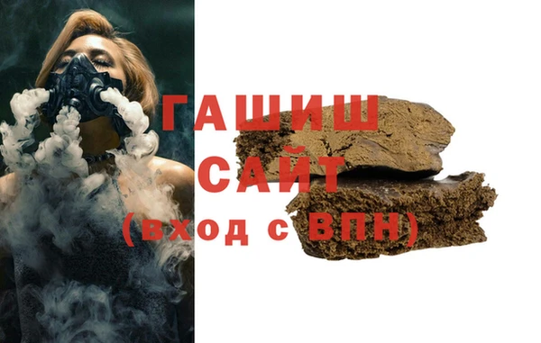 эйфоретик Дмитров