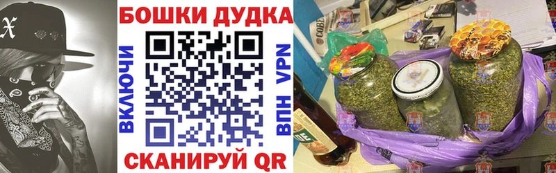Каннабис конопля  Купить где  Шарыпово 